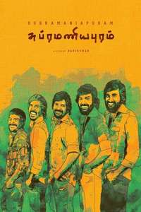 Subramaniapuram - Poster