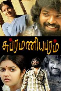 Subramaniapuram - Poster