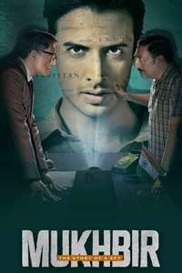 Mukhbir - The Story of a Spy - Poster
