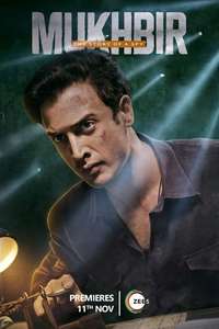 Mukhbir - The Story of a Spy - Poster