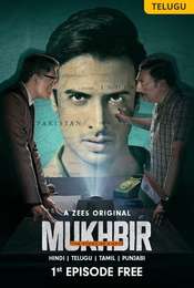 Mukhbir - The Story of a Spy