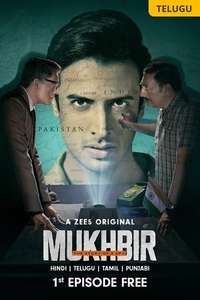 Mukhbir - The Story of a Spy - Poster