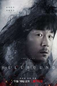 Hellbound - Posters