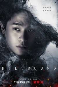 Hellbound - Posters