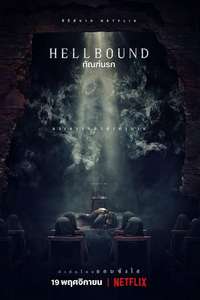 Hellbound - Posters