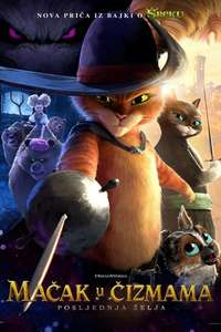 Puss in Boots: The Last Wish - Posters