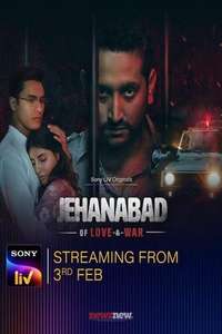 Jehanabad - Of Love & War - Posters