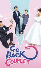 Couple on the Backtrack