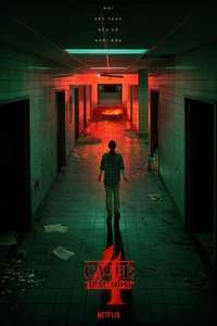 Season 2 - Posters