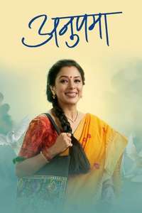 Anupama - Posters