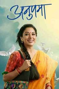 Anupama - Posters
