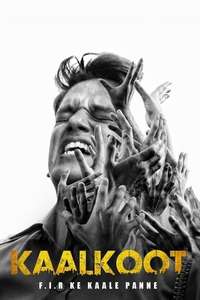 Kaalkoot - Posters