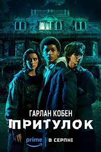 Harlan Coben's Shelter - Posters