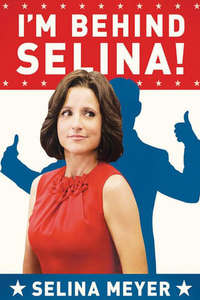 Veep - Posters