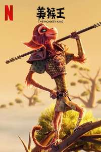 The Monkey King - Poster