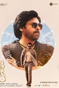BRO - Poster