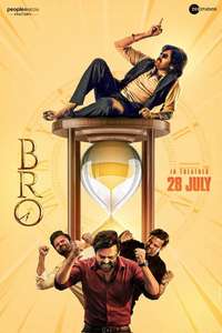 BRO - Poster