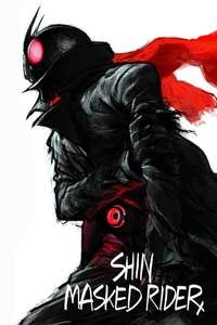 Shin Kamen Rider - Poster