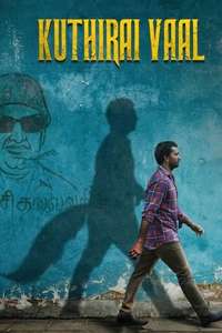 Kuthiraivaal - Poster