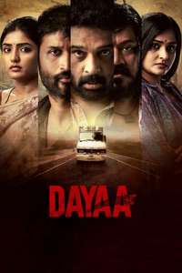 Dayaa - Posters