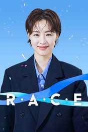 RACE Season 1