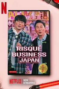 Risqué Business: Japan - Poster