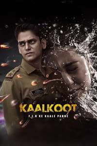 Kaalkoot - Posters