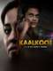 Kaalkoot