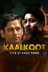Kaalkoot - Posters