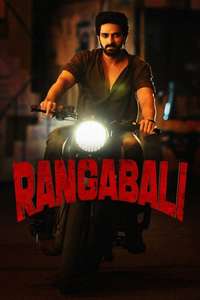 Rangabali - Posters