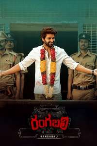 Rangabali - Posters