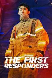 The First Responders Season 1