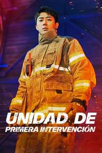The First Responders - Posters