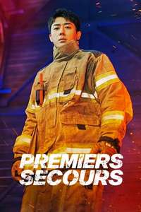 The First Responders - Posters