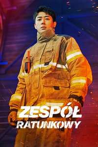 The First Responders - Posters