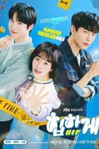 Behind Your Touch - Posters