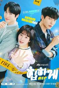 Behind Your Touch - Posters