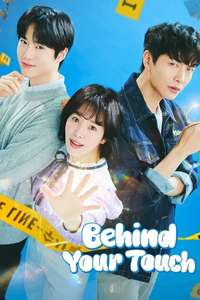Behind Your Touch - Posters
