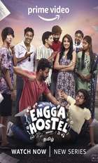 Engga Hostel