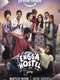 Engga Hostel
