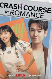 Crash Course in Romance - Posters