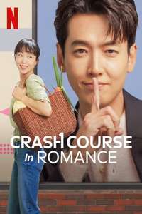 Crash Course in Romance - Posters
