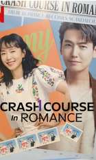 Crash Course in Romance
