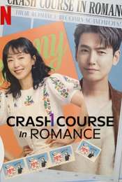 Crash Course in Romance