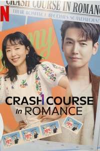 Crash Course in Romance - Posters