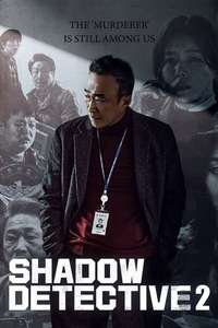 Shadow Detective - Posters