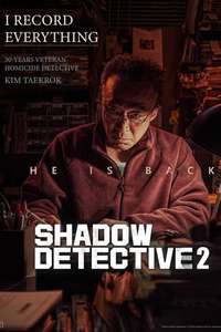 Shadow Detective - Posters