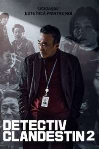 Shadow Detective - Posters