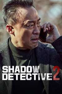 Shadow Detective - Posters