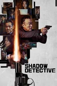 Shadow Detective - Posters